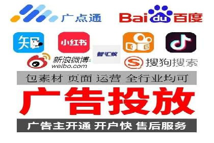 百度竞价推广的关键词选择与投放策略——以某服装品牌为例