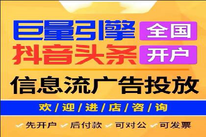 百度广告竞价成功案例：某餐饮企业的线上营销之路